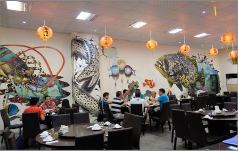 六盘水海鲜餐厅墙体彩绘